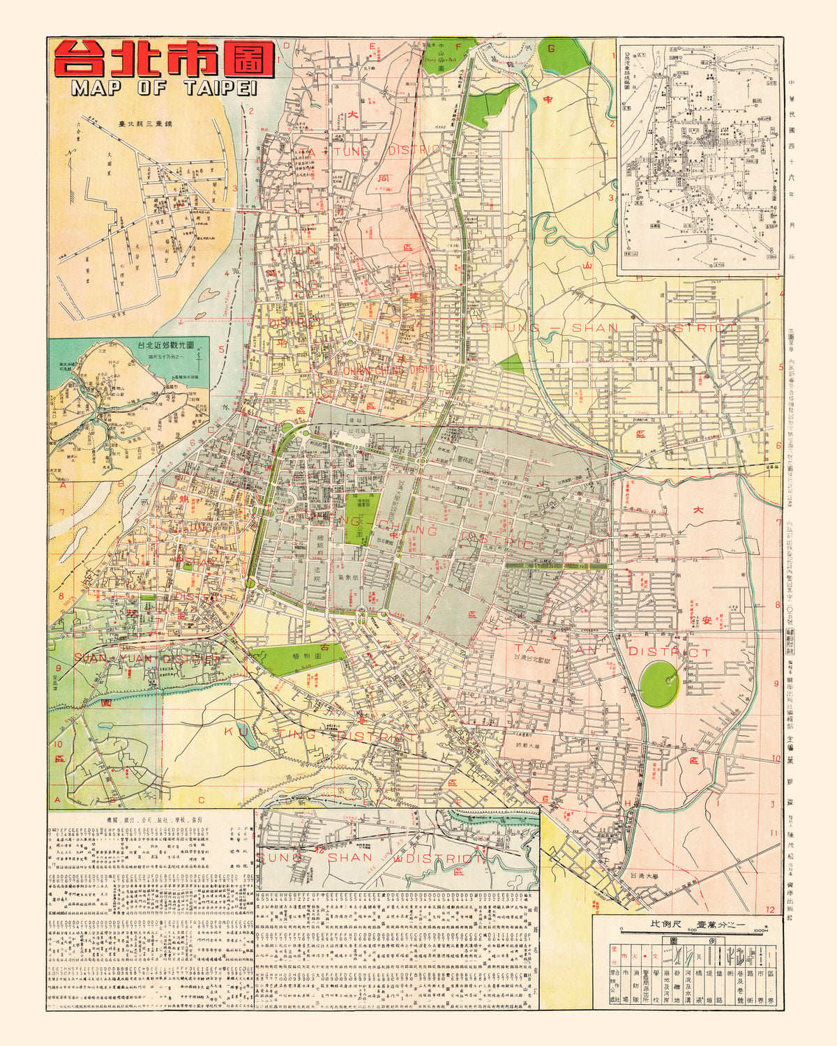 Preview of Vintage Map of Taipei, Taiwan 1957