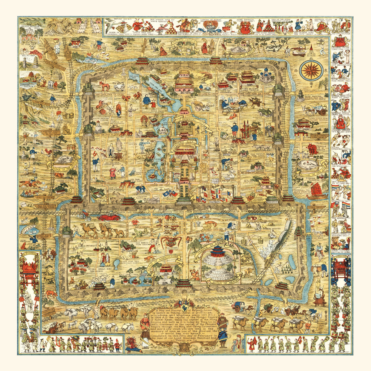 Preview of Vintage Map of Beijing, China 1936