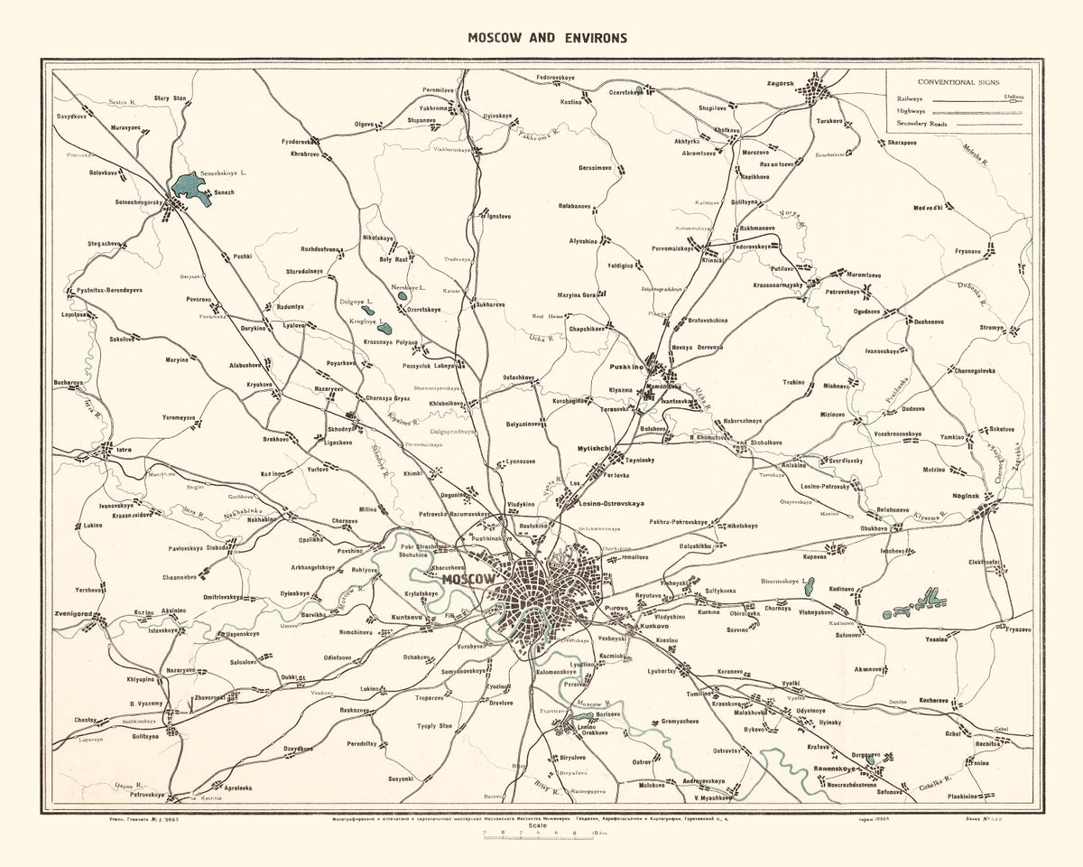 Preview of Vintage Map of Moscow, Russia 1928
