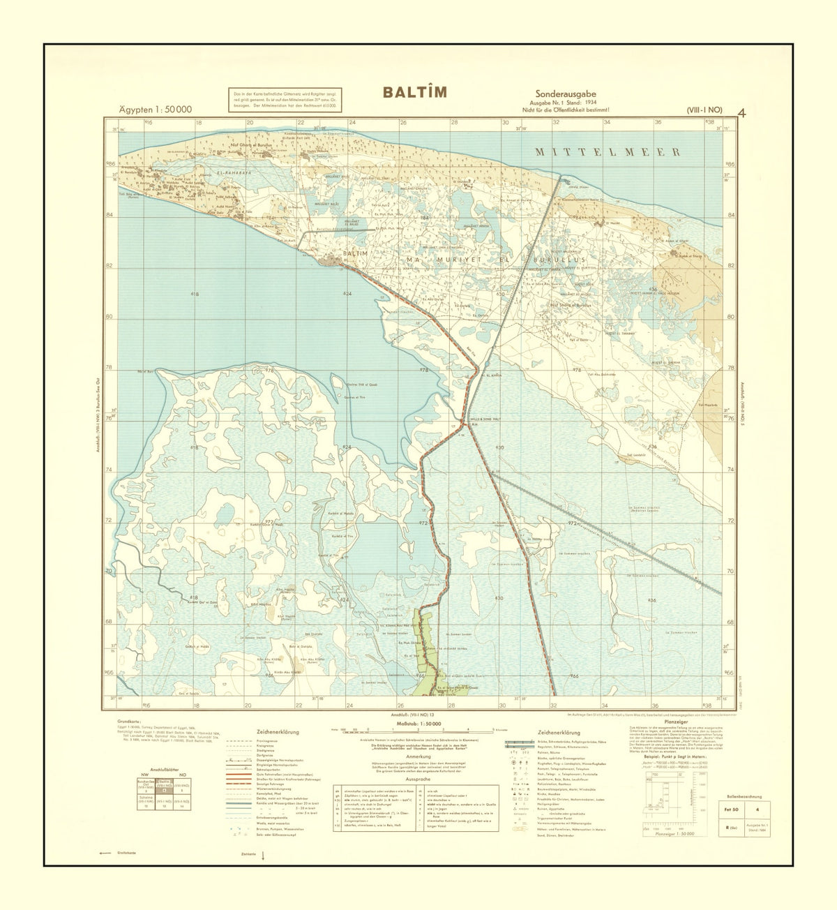 Preview of Vintage World War II Egypt Map 1934