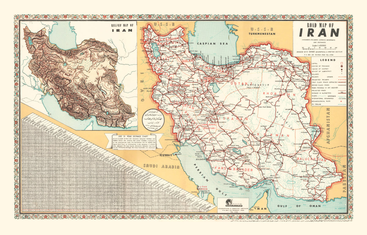 Preview of Vintage Map of Iran 1960