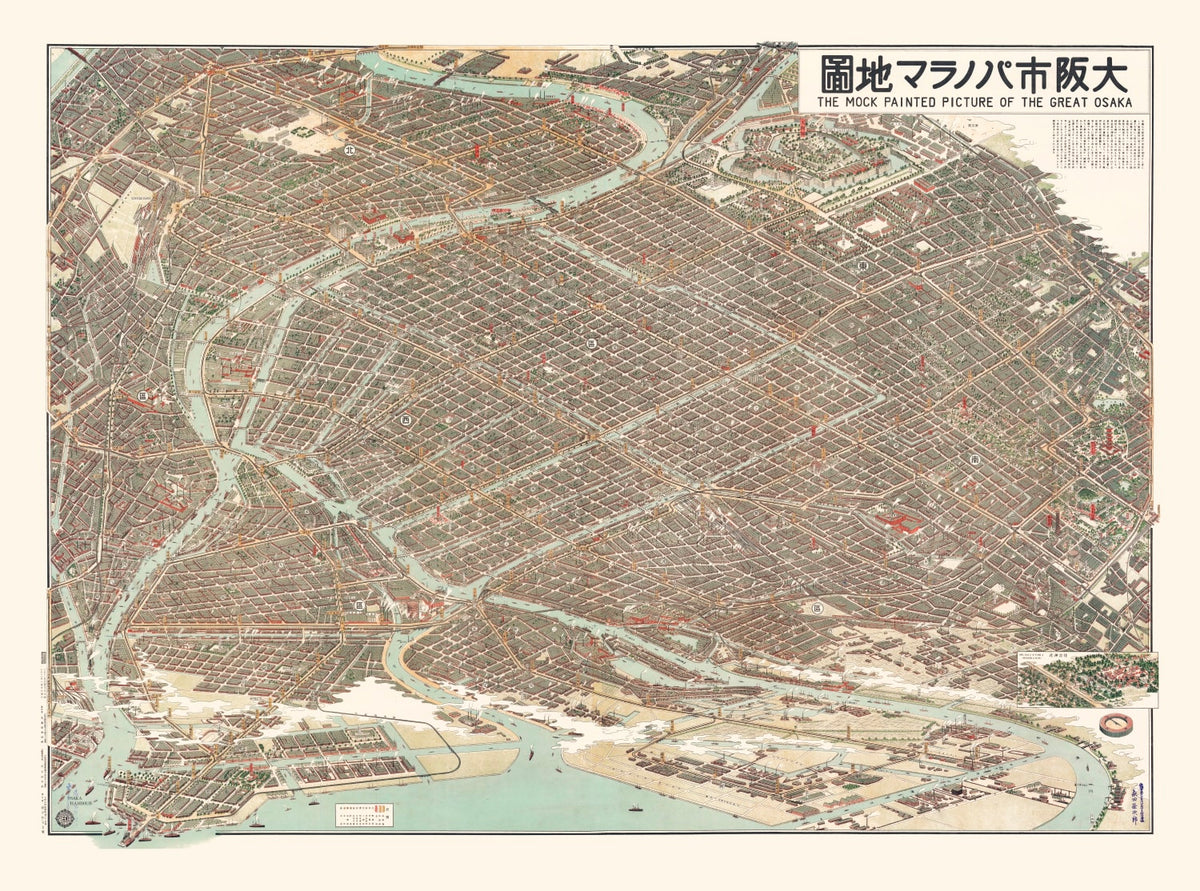 Preview of Vintage Map of Osaka, Japan 1923