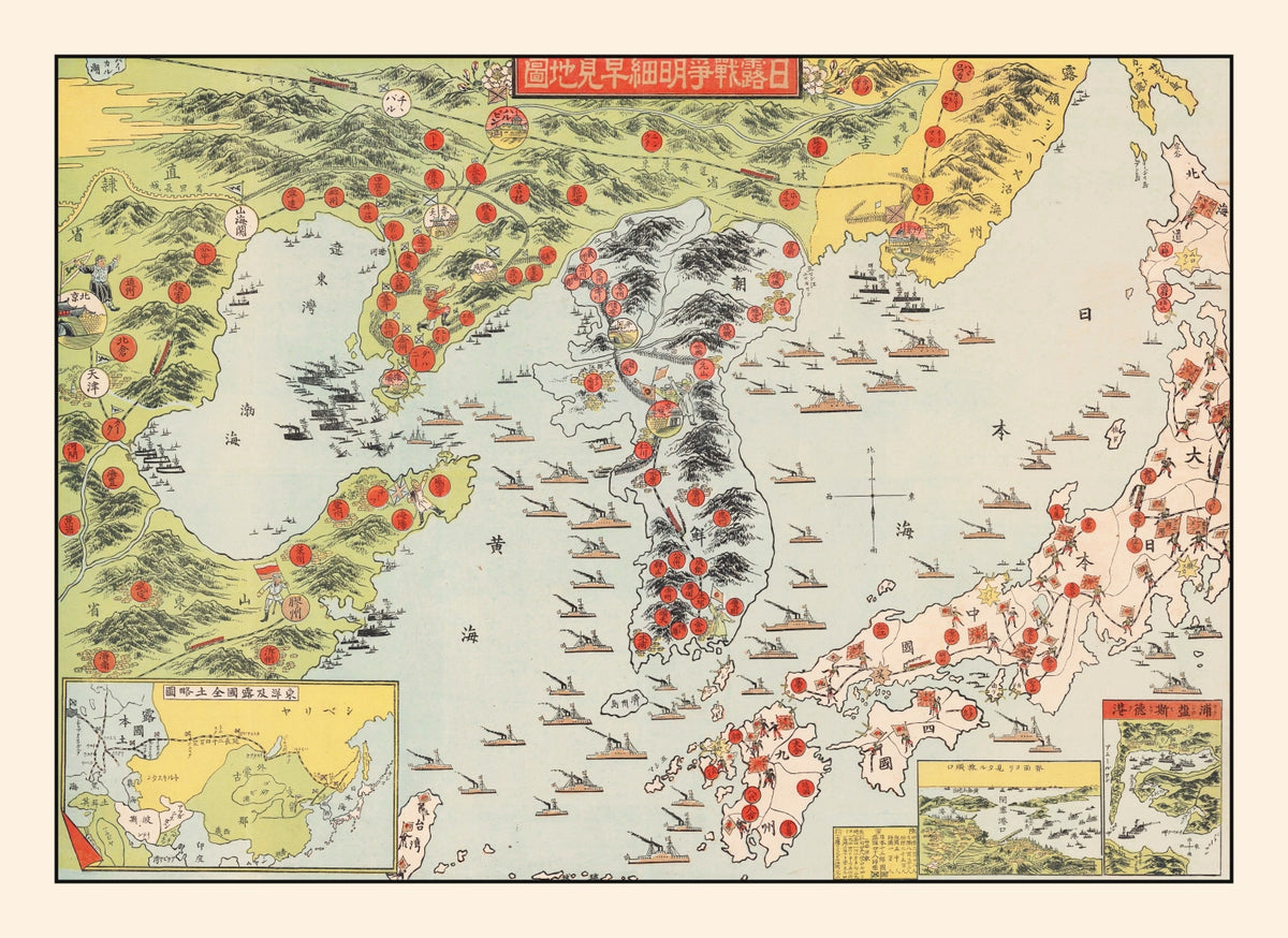 Preview of Vintage Map of Korea 1904