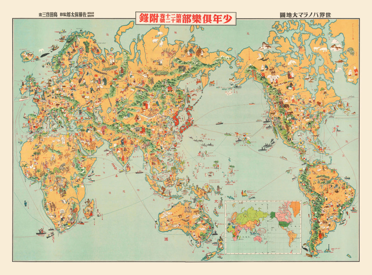 Preview of Vintage Japanese Manga Pictorial Map 1933