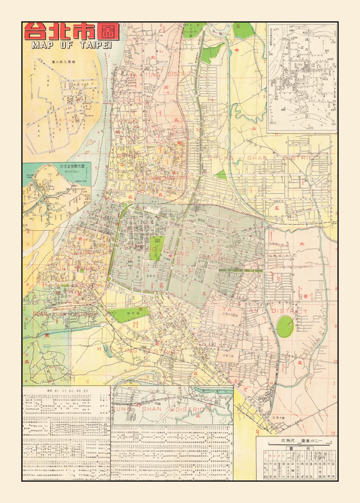 Preview of Vintage Map of Taipei, Taiwan 1957