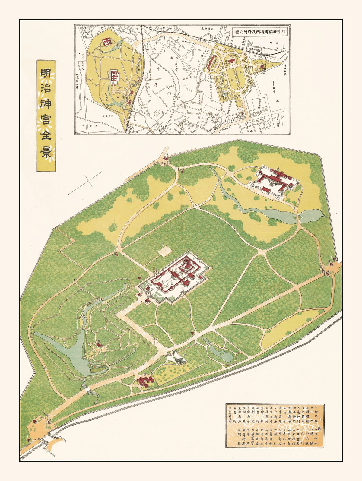 Preview of Vintage Meiji Shrine Tokyo Map 1930