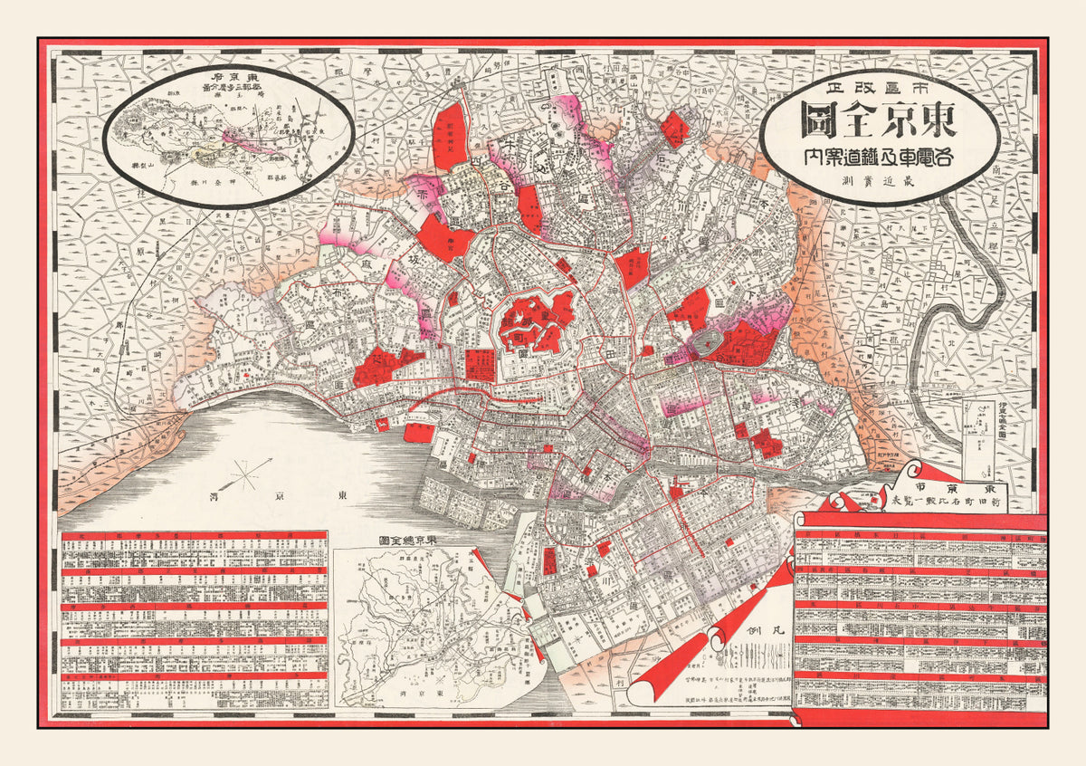 Preview of Vintage Map of Tokyo, Japan 1908