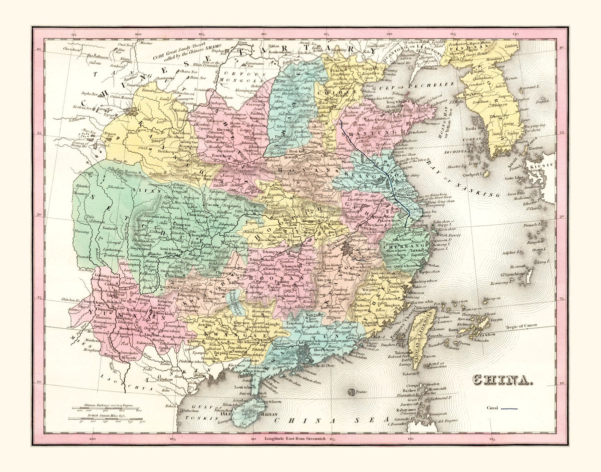 Preview of Vintage Map of China 1836