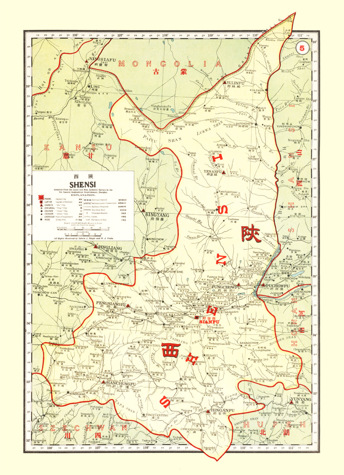 Preview of Vintage Map of Shensi China, 1917