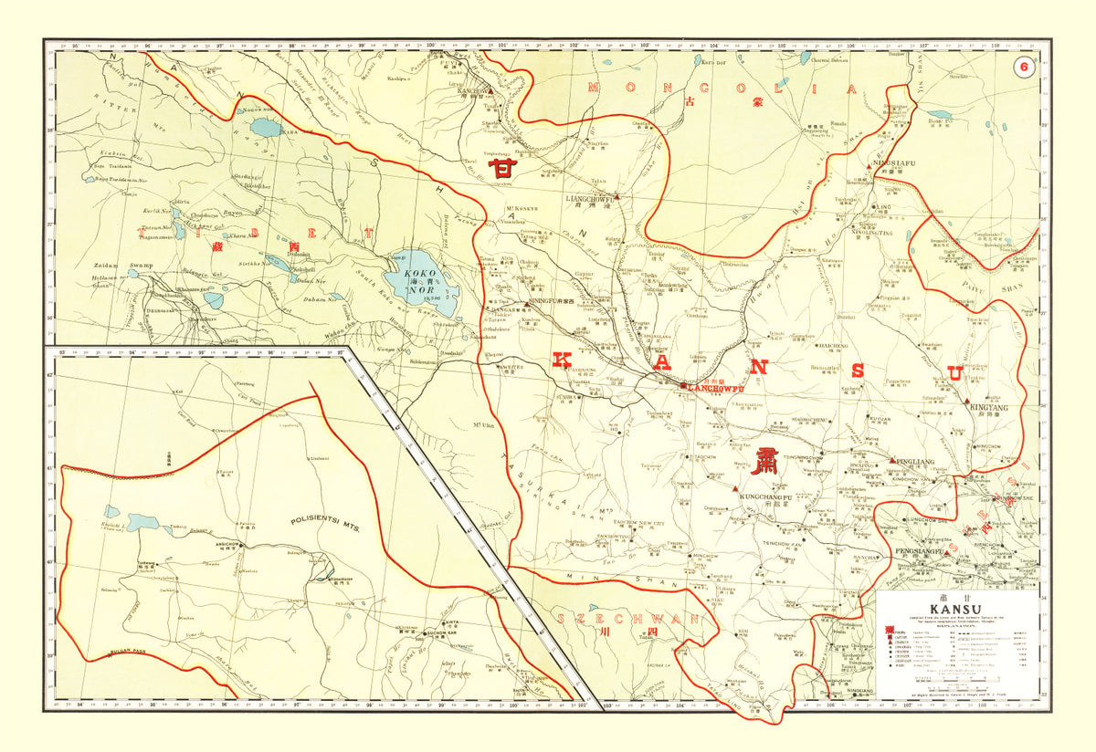 Preview of Vintage Map of Kansu China, 1917