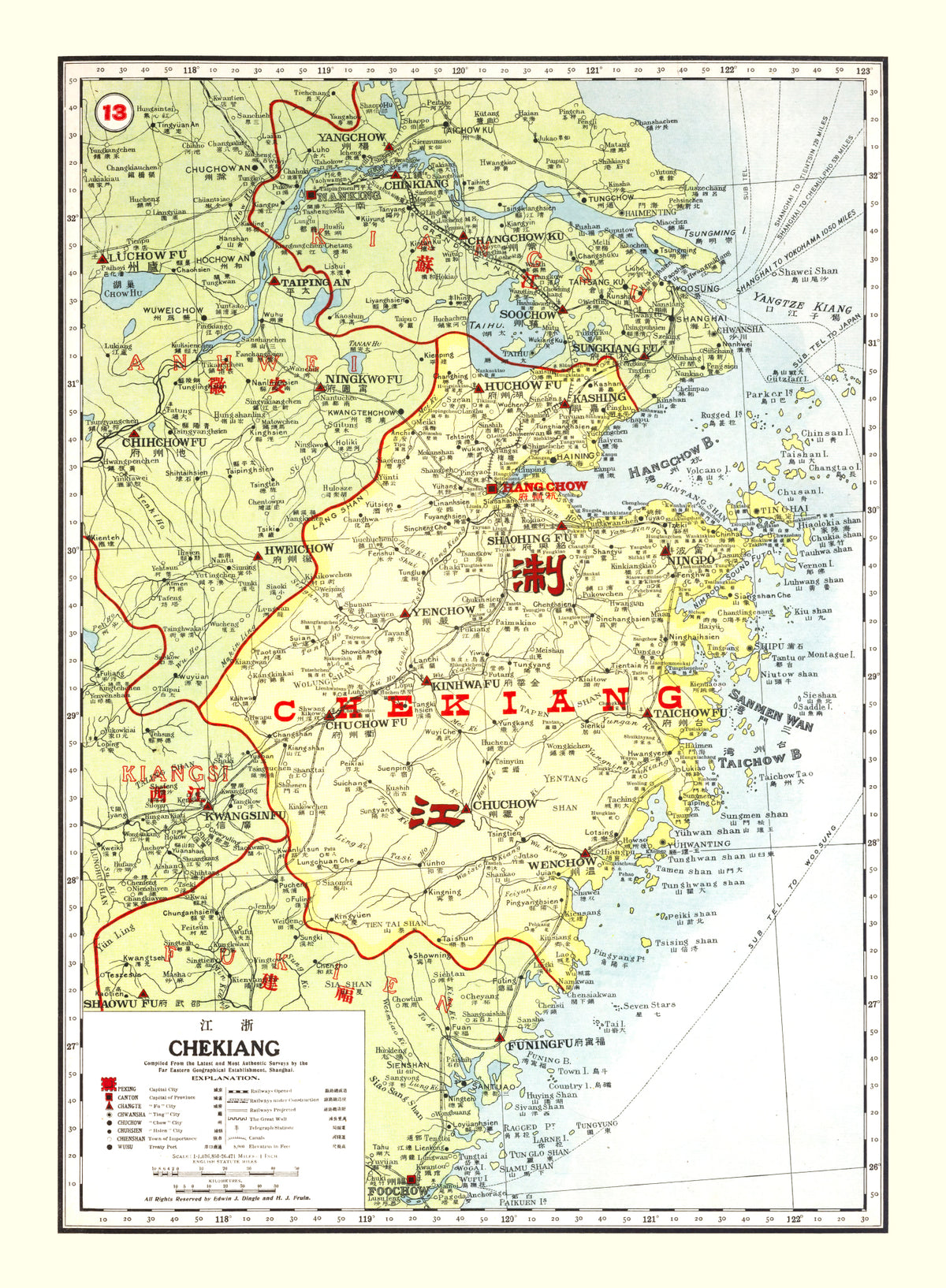 Preview of Vintage Map of Chekiang China, 1917