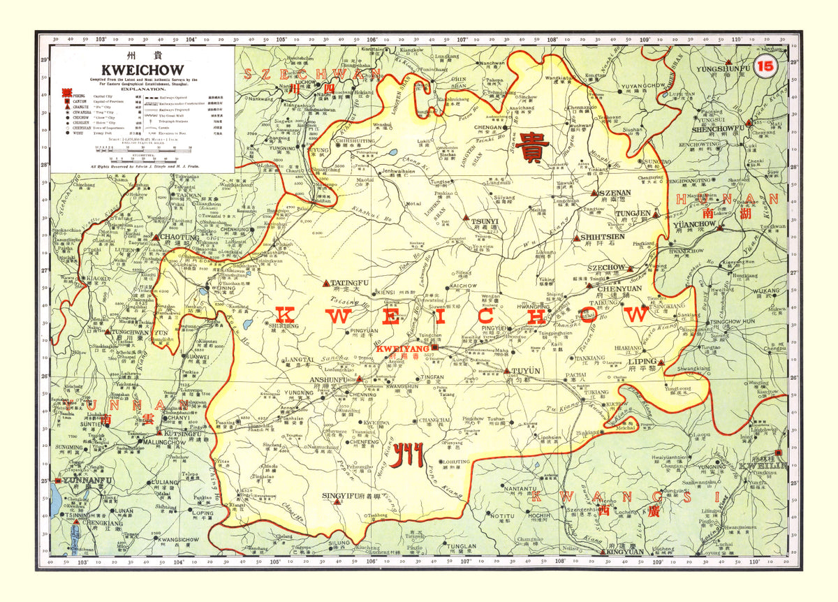 Preview of Vintage Map of Kweichow China, 1917
