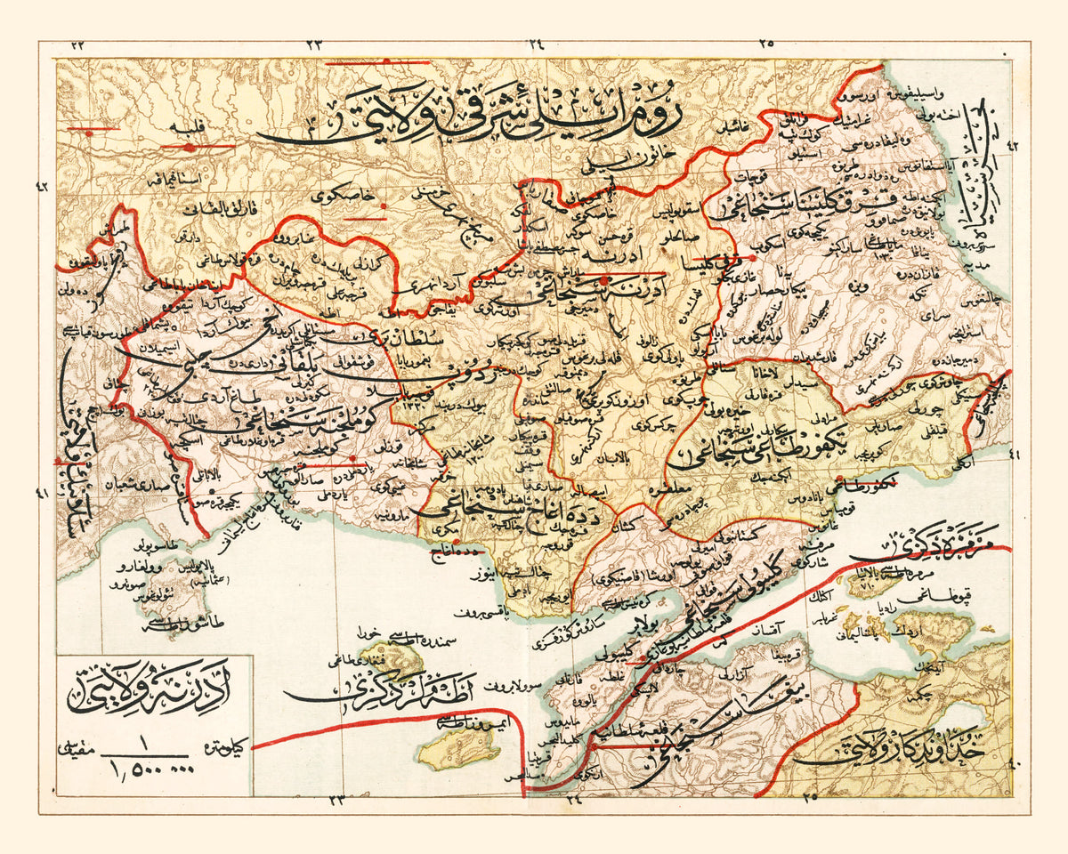 Preview of Vintage Map of Edirne, Turkey 1909