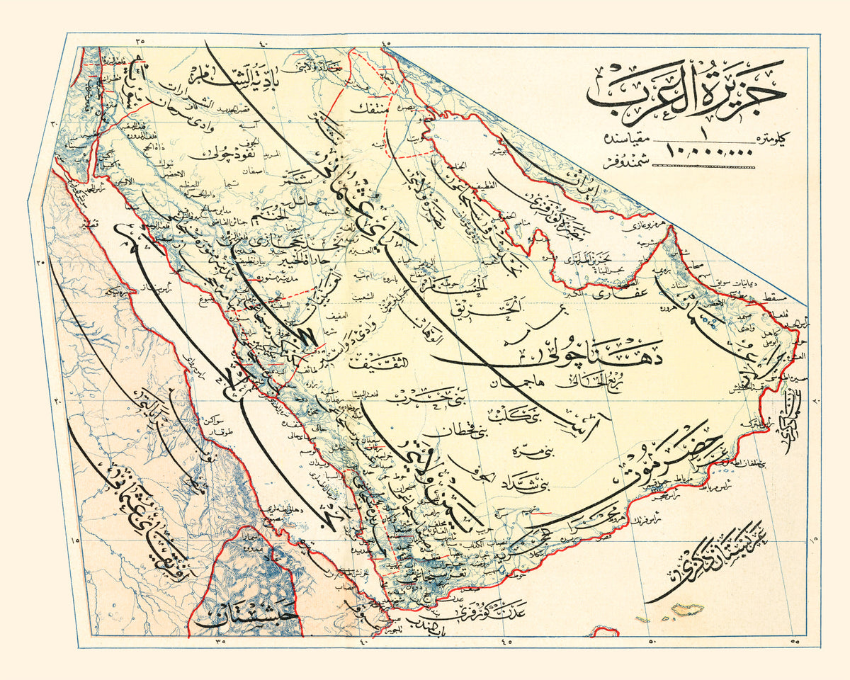 Preview of Vintage Map of Arabian Peninsula, 1909