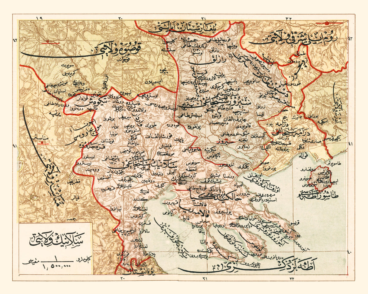Preview of Vintage Map of Selonika Ottoman Empire, 1909