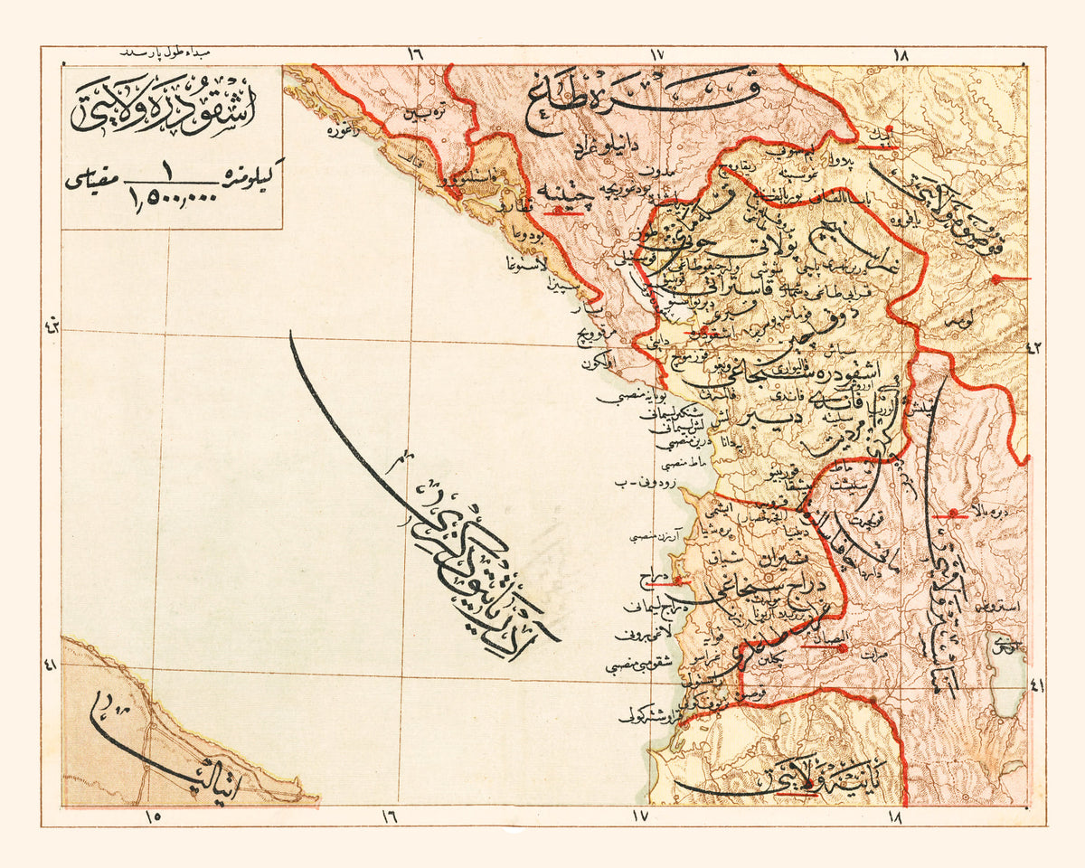 Preview of Vintage Map of Ashghodareh Region, 1909