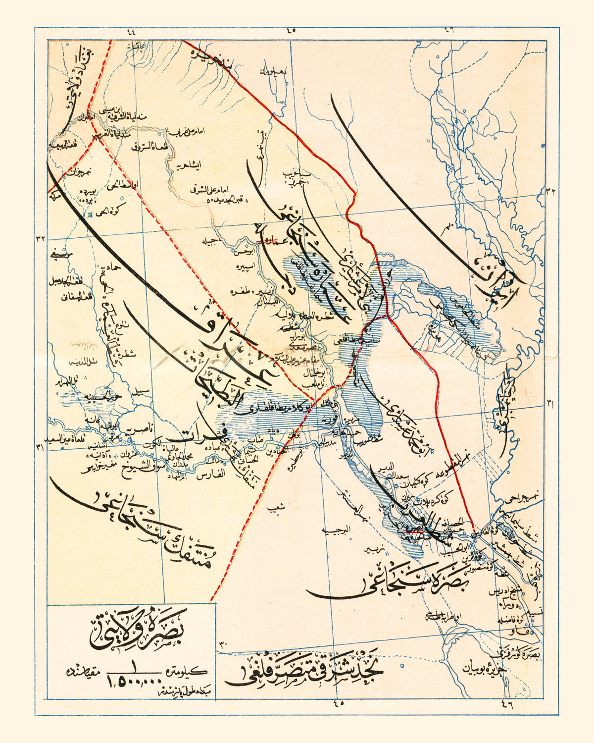 Preview of Vintage Map of Basra, Turkey 1909