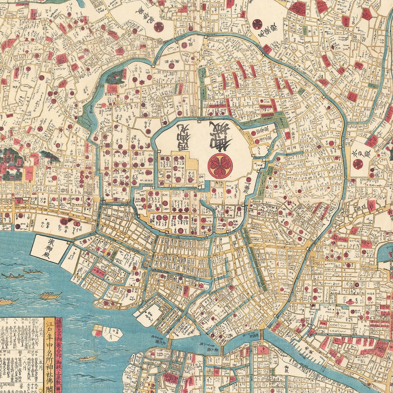 Restored historic details from the 1854 city map of Tokyo