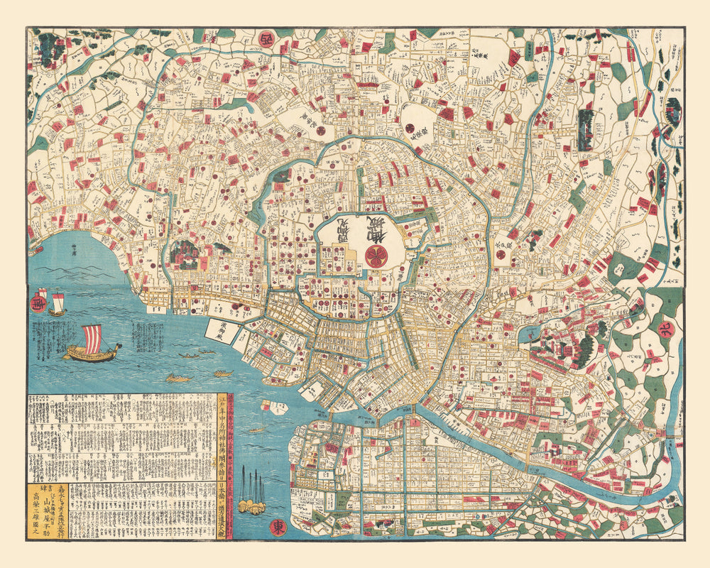 Vintage Map of Tokyo, Japan 1854 print style example