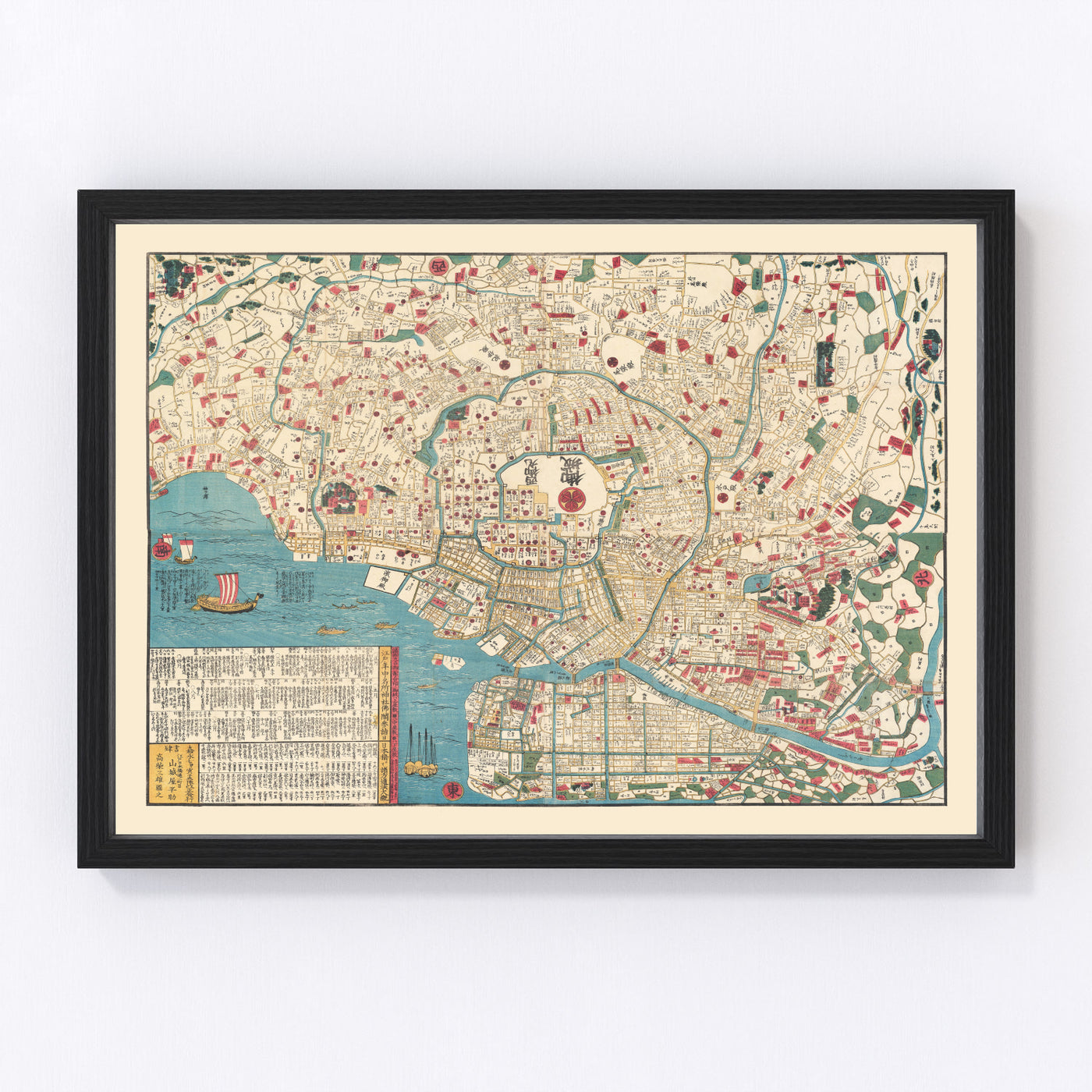 Tokyo Vintage Map 1854