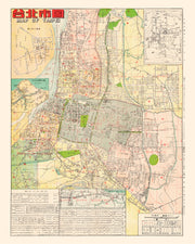 Taipei history