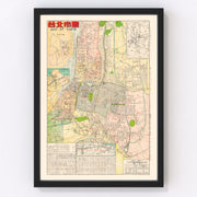Taipei Vintage Map 1957