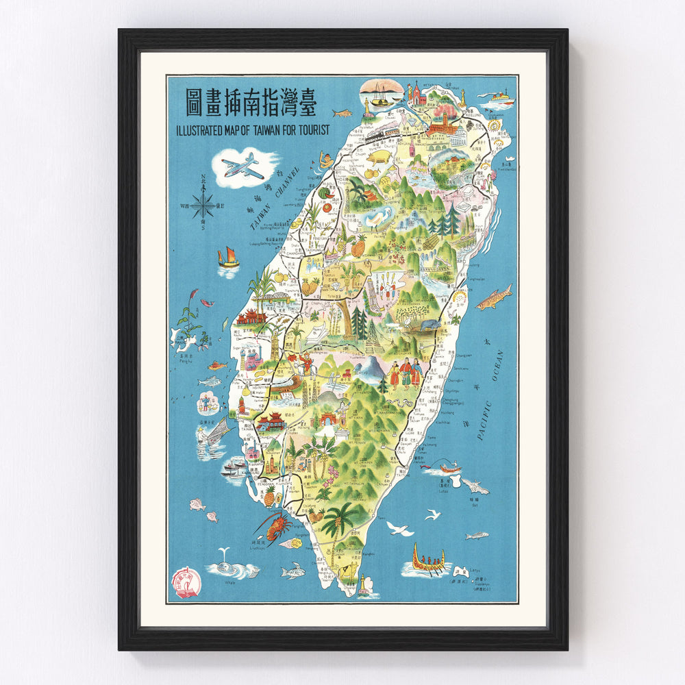 Taiwan Vintage Map 1954