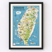 Taiwan Vintage Map 1954