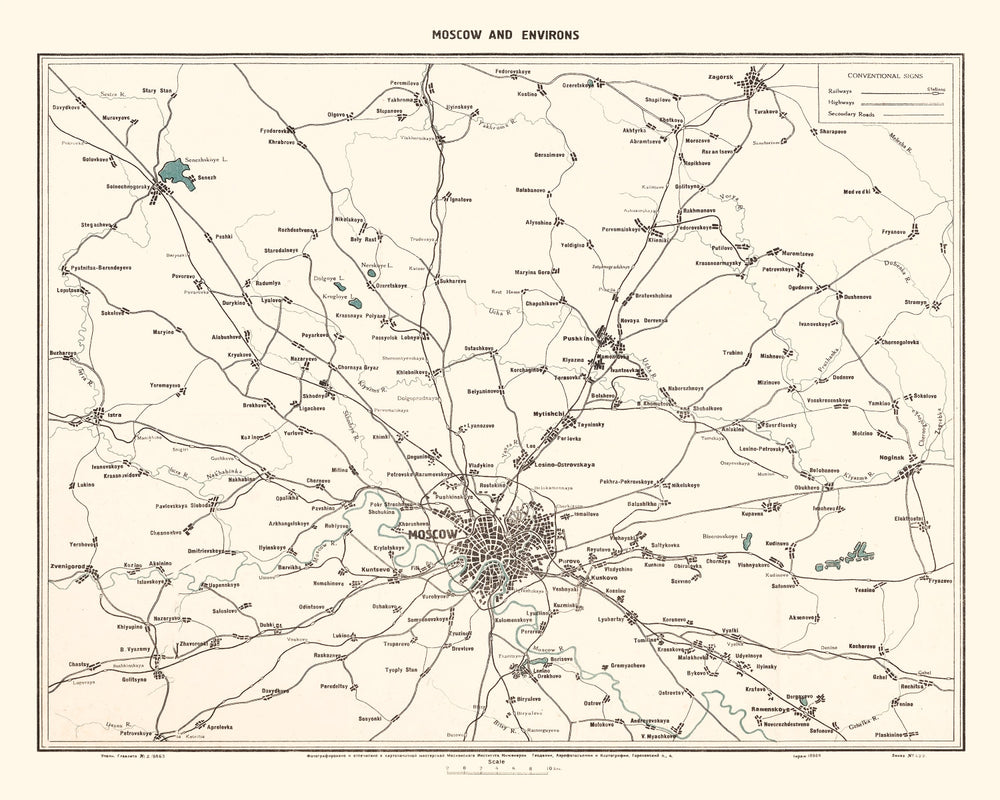 Vintage Map of Moscow, Russia 1928 print style example