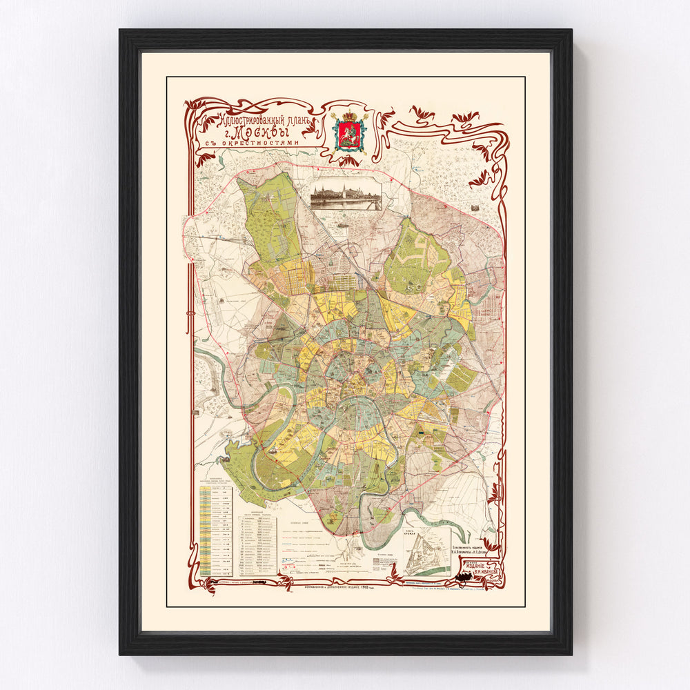Moscow Vintage Map 1910
