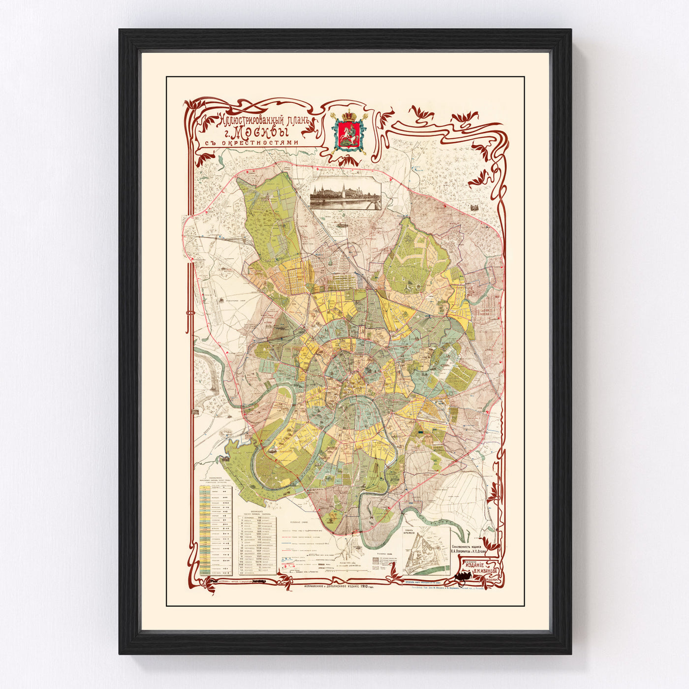 Moscow Vintage Map 1910
