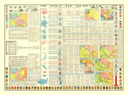 old military map
