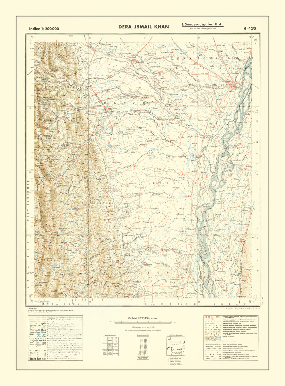Vintage World War II India Map 1932 print style example