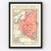 Eastern Front Vintage Map 1941