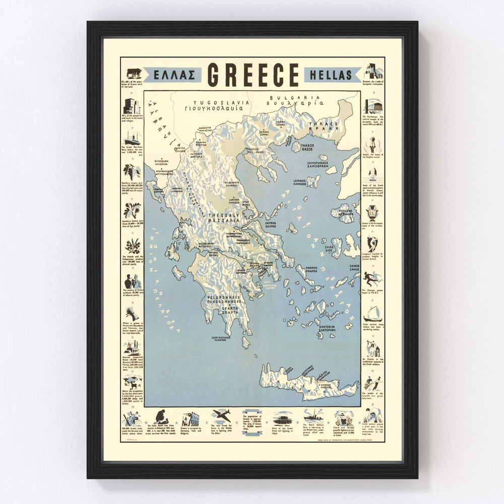 Greece Vintage Map 1942
