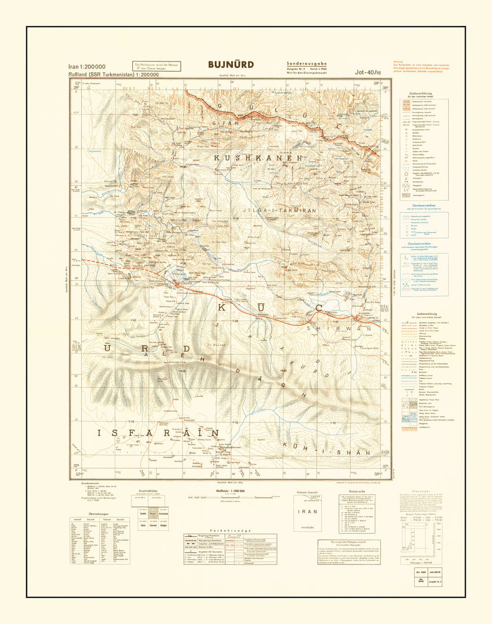 Vintage Iran World War II Map 1942 print style example
