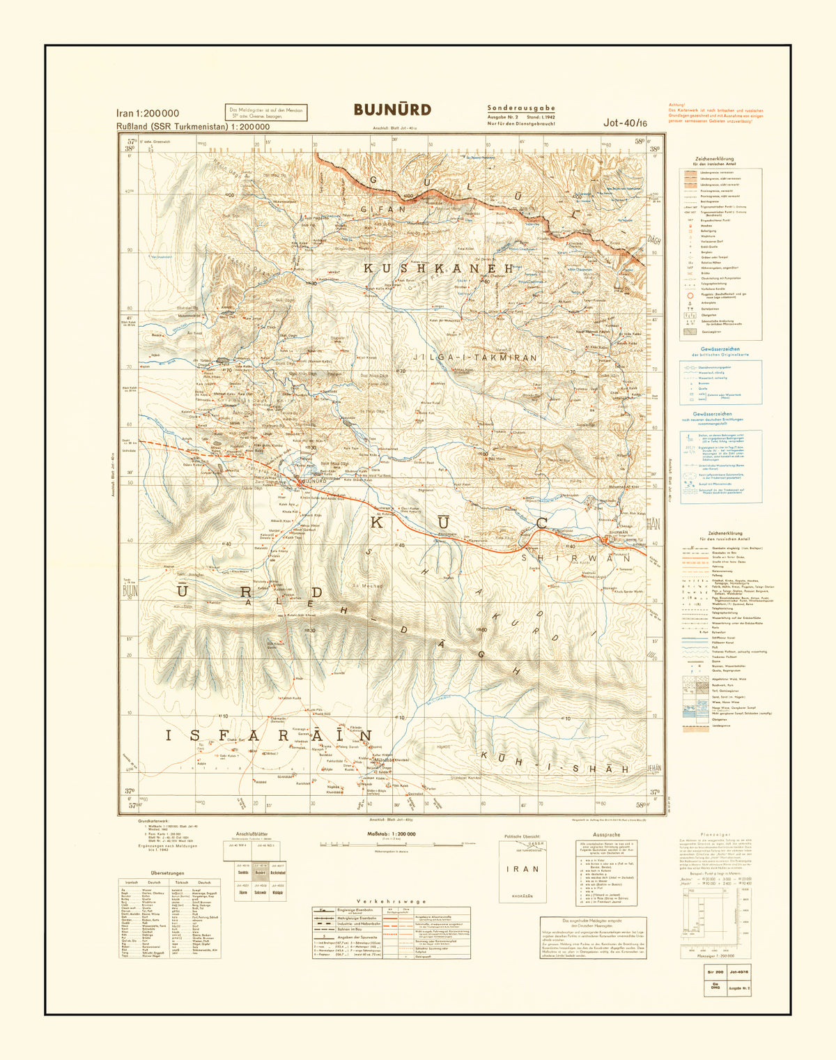 Preview of Vintage Iran World War II Map 1942