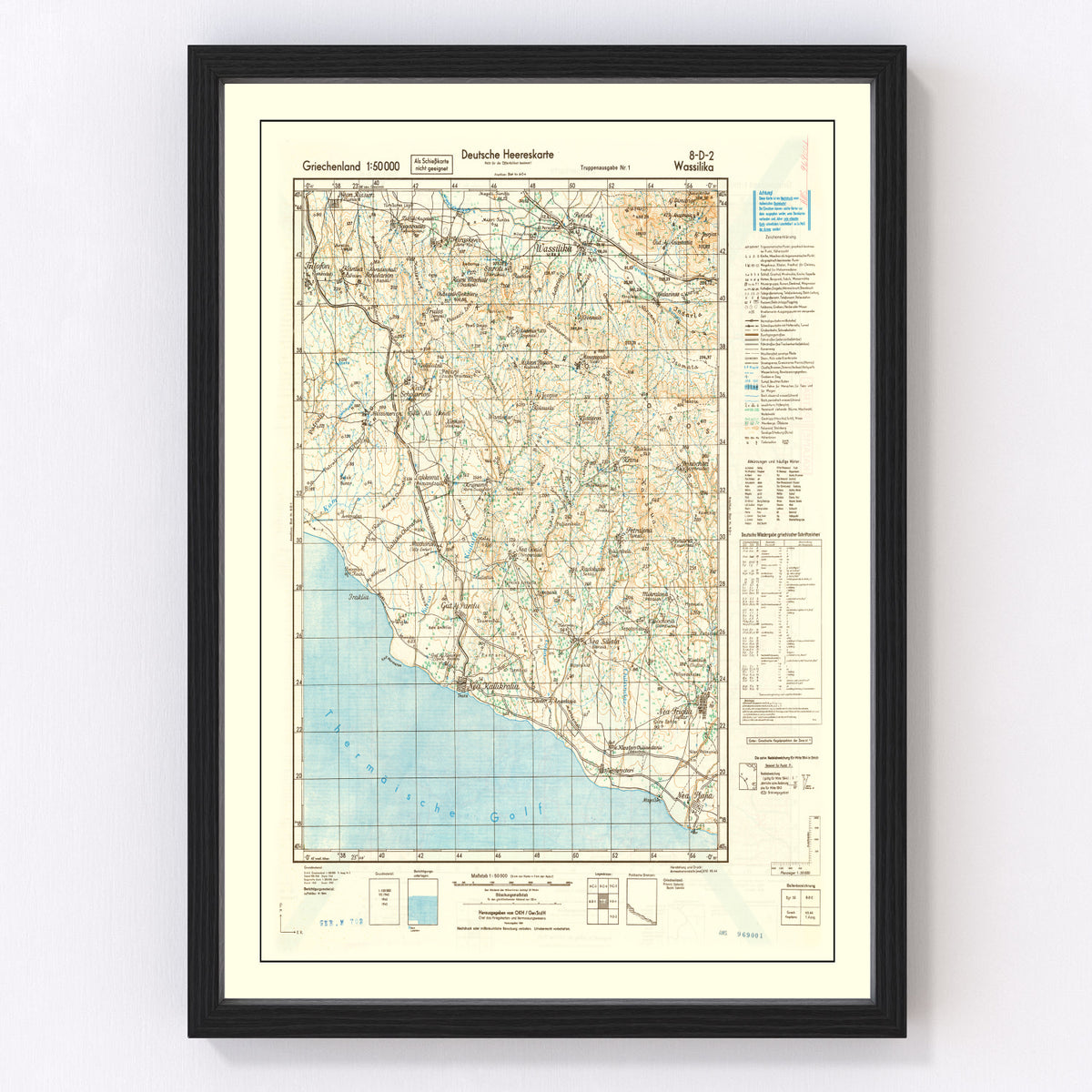 Greece Vintage Map 1944