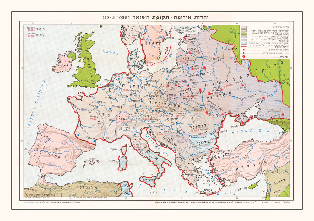 Vintage Map of the Holocaust 1945 print style example