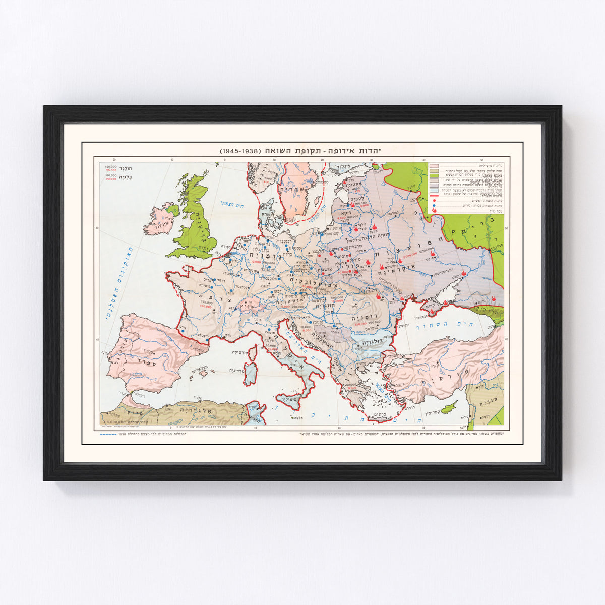 Europe Vintage Map 1972