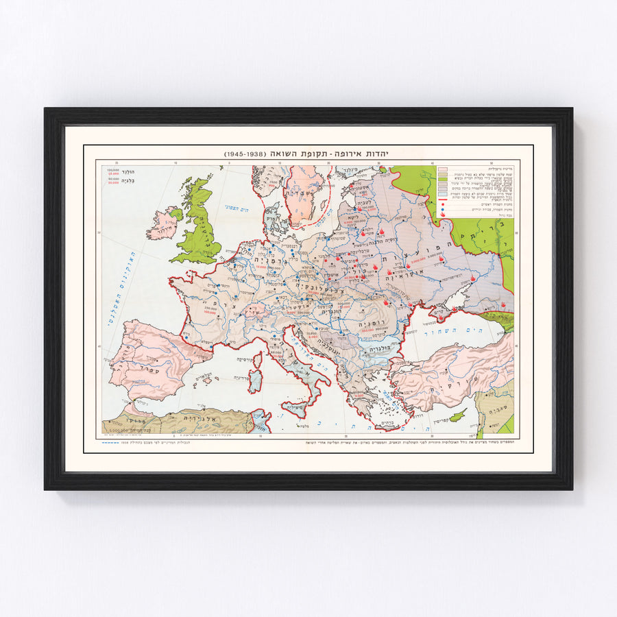Europe Vintage Map 1972