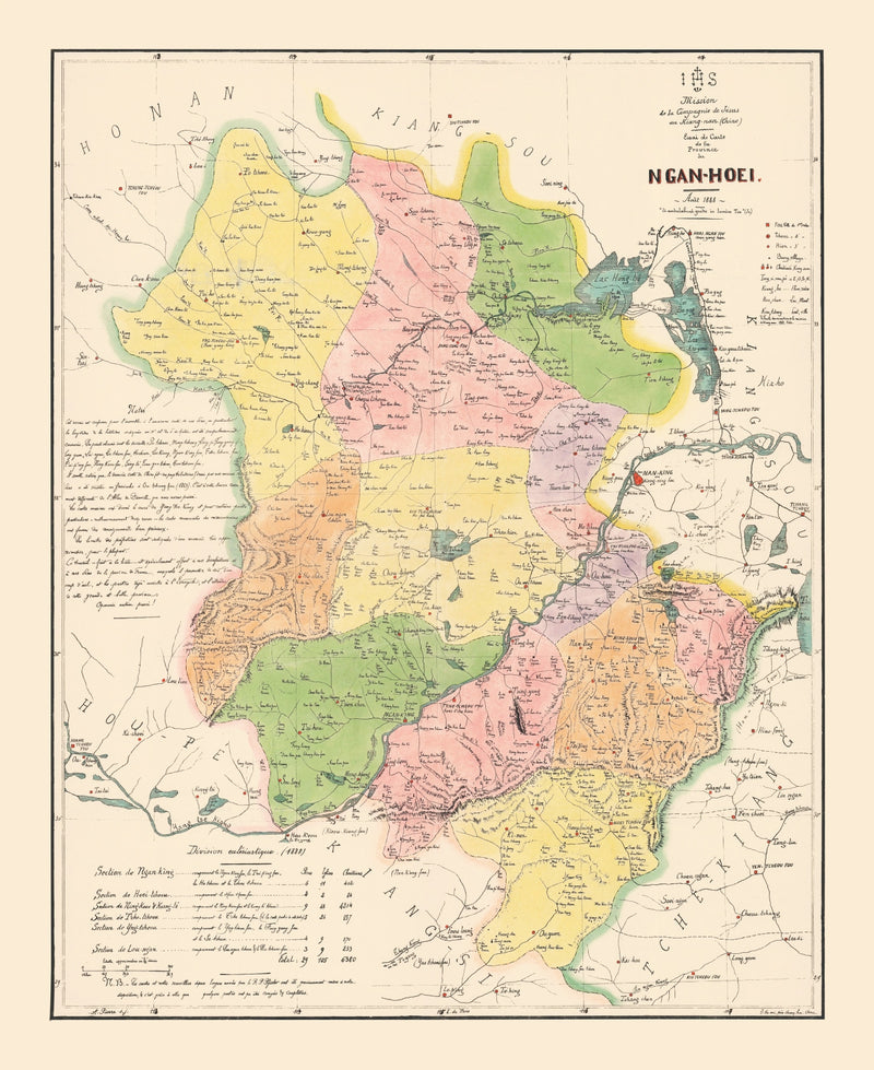 Size comparison using Vintage Anhui Province, China Map 1888