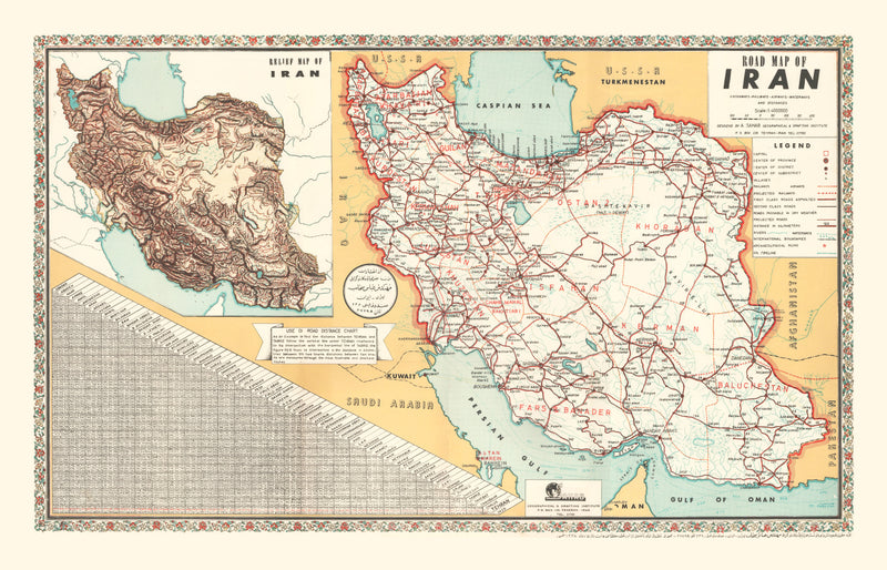 Size comparison using Vintage Map of Iran 1960