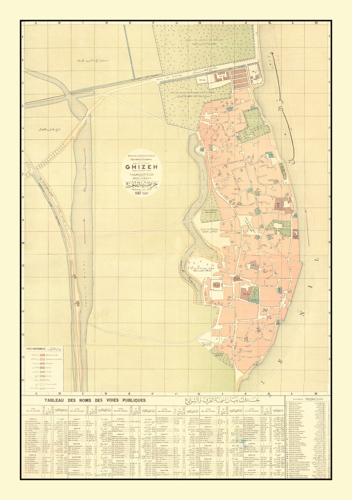 Preview of Vintage Map of Giza, Egypt 1887