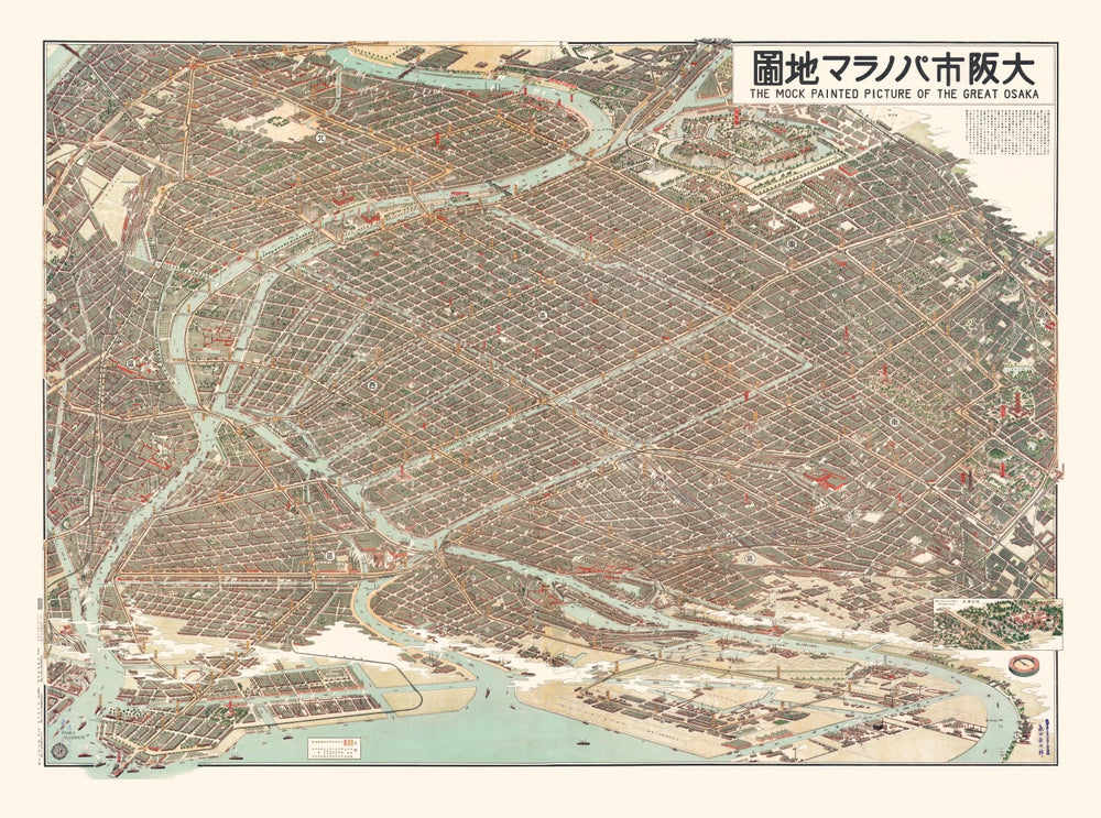 Vintage Map of Osaka, Japan 1923 print style example