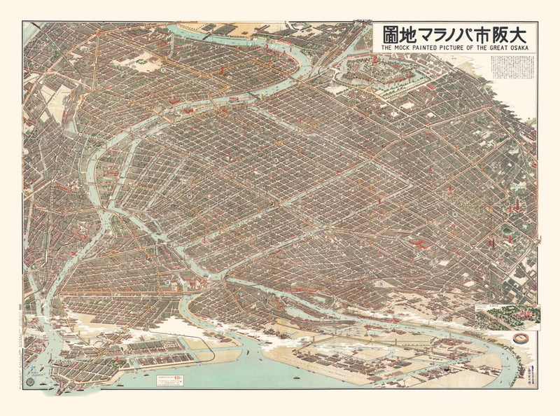 Size comparison using Vintage Map of Osaka, Japan 1923