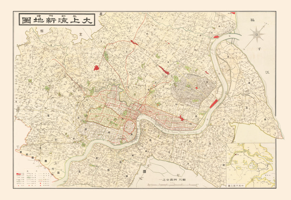 Vintage Map of Shanghai, China 1938 print style example