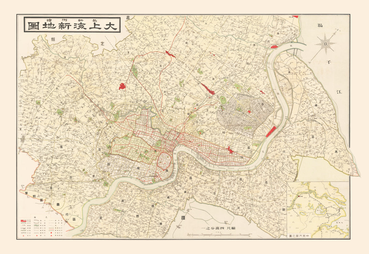 Preview of Vintage Map of Shanghai, China 1938