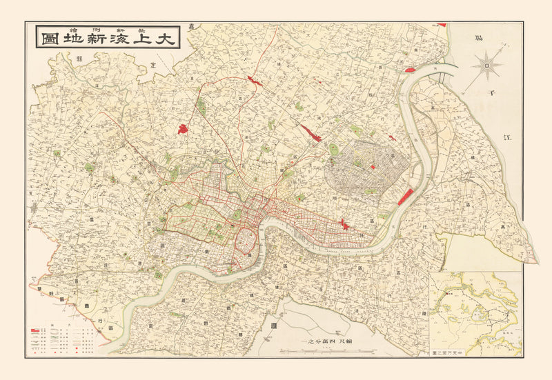 Size comparison using Vintage Map of Shanghai, China 1938