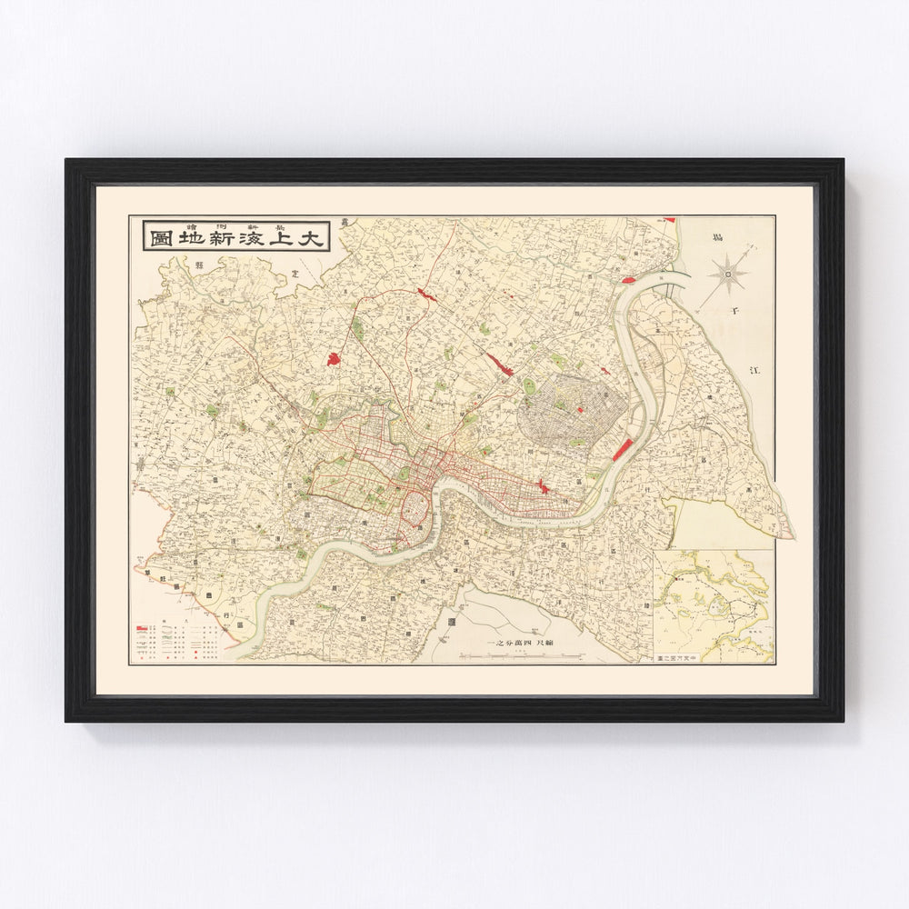 Shanghai Vintage Map 1938